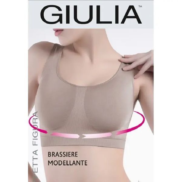 Топ безшовний підтримуючий на широких бретелях Giulia Brassiere Modellante   бежевого кольору розмір S/M  Brassiere Modellante фото