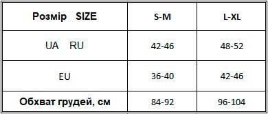 Топ на широких бретелях безшовний Giulia Tank Top різні кольори розміри S/M L/XL- S/M Білий Tank top фото