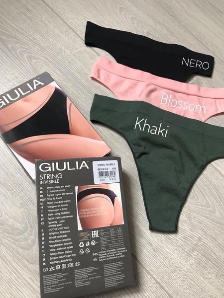 Трусики-стринги бесшовные эластичные Giulia String Invisible (String Briefs) разные цвета S/M - L/XL String Invisible фото