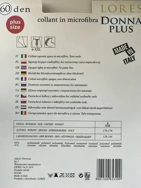 Колготки 60 ден великого розміру Lores Donna Plus 60 чорного та бежевого кольорів розмір 6 - чорний Donna plus 60 фото