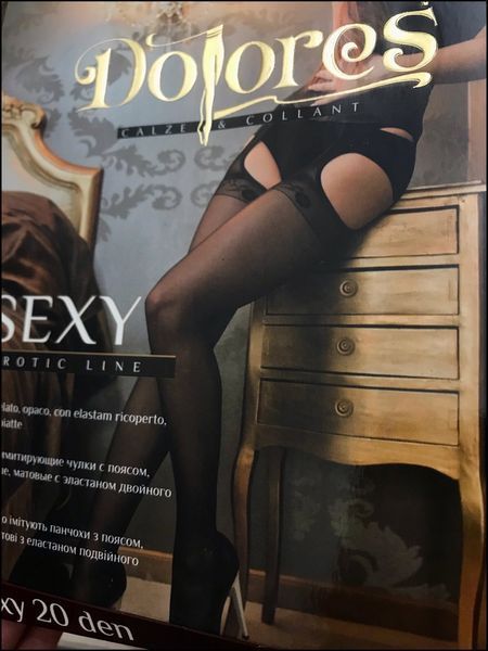 Колготки з відкритими зонами 20 ден колготки-панчохи Dolores Sexy 20 чорного кольору 5/6 7/8 Dolores Sexy фото