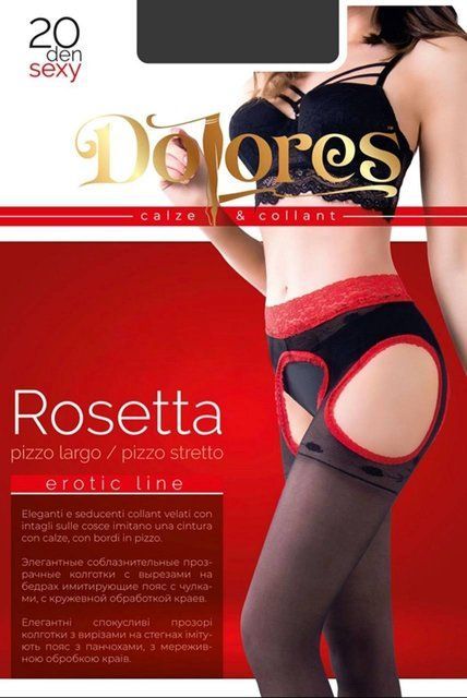 Колготки 20 ден з відкритими зонами на стегнах Dolores Rosetta 20 чорні з червономи вставками розмір - 1/2  Dolores Rosetta фото
