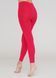 Лосины классические бесшовные Giulia Leggings (1)  размер S/M черные LEGGINGS 1 фото 6
