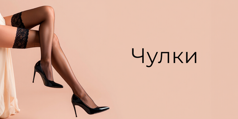 Banner from design