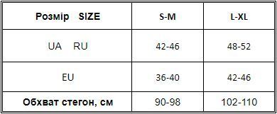 Лосіни безшовні класичні жіночі з мікрофібри з п'яткою Giulia Leggings Straps - чорні S/M  LEGGINGS STRAPS фото