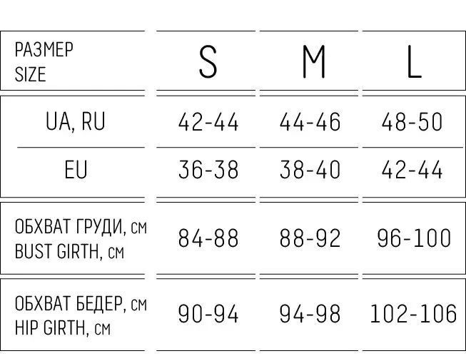 Леггинсы спортивные меланжевые Giulia Leggings Sport Melange серого цвета размеры S M L LEGGINGS SPORT MELANGE фото
