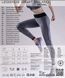 Леггинсы спортивные меланжевые Giulia Leggings Sport Melange серого цвета размеры S M L LEGGINGS SPORT MELANGE фото 2